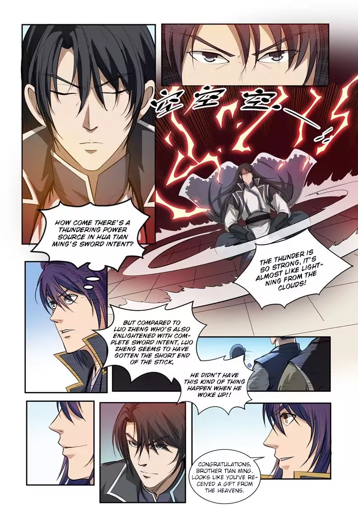Apotheosis Chapter 73 - Page 17