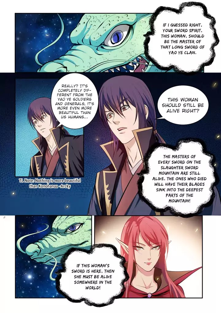 Apotheosis Chapter 73 - Page 4