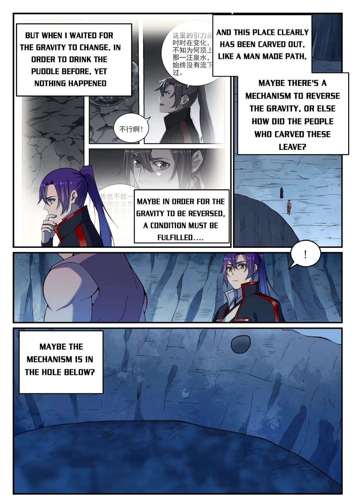 Apotheosis Chapter 731 - Page 11