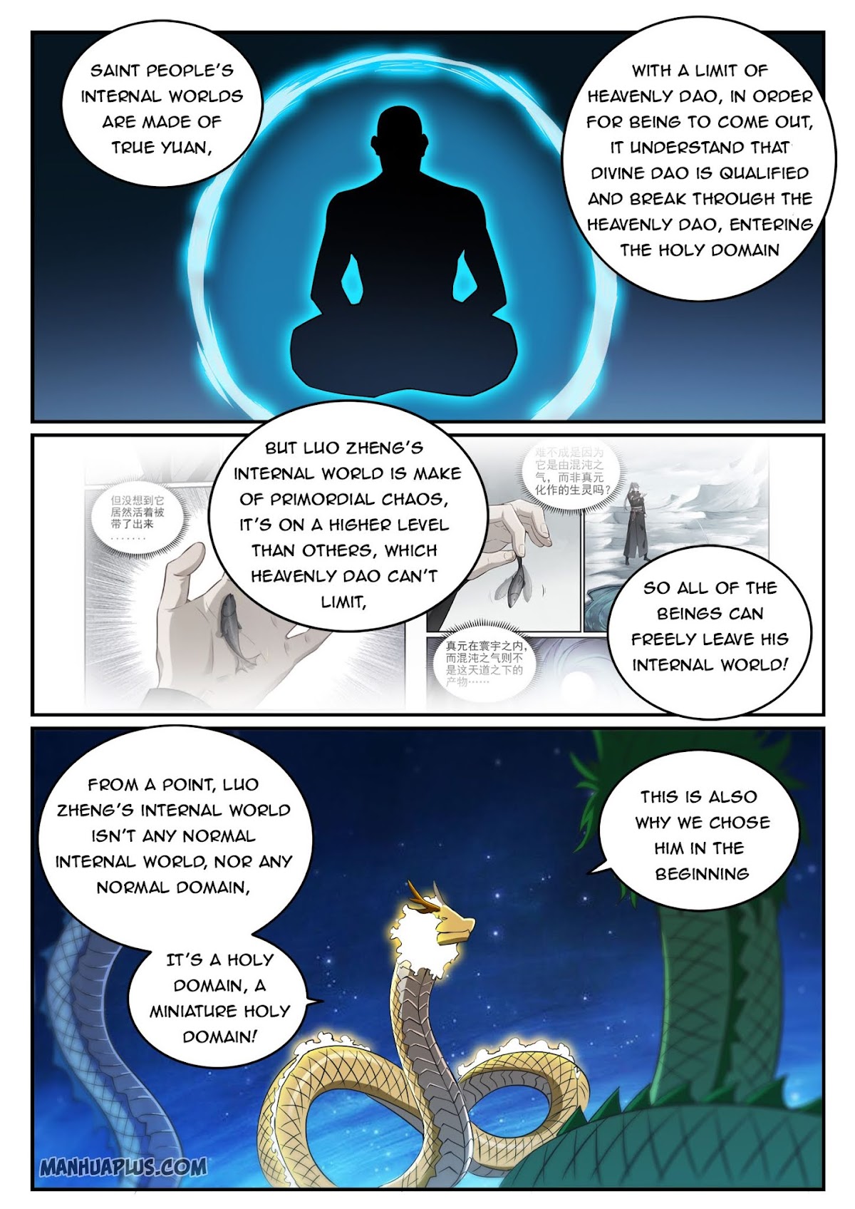 Apotheosis Chapter 732 - Page 12