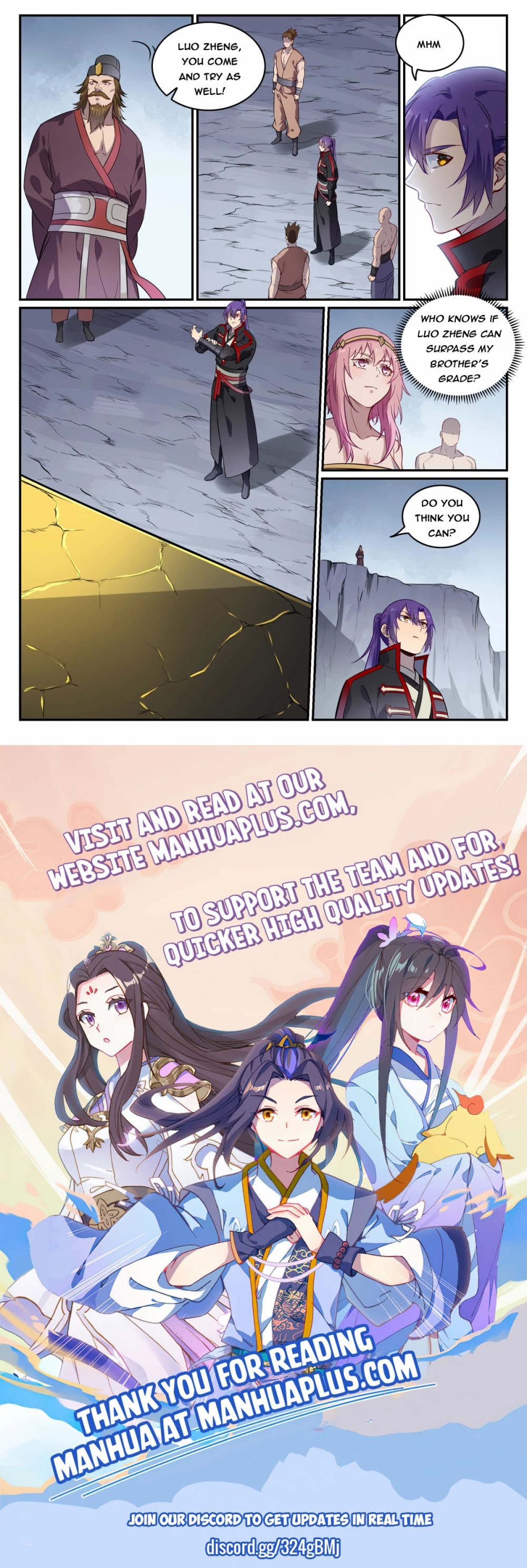 Apotheosis Chapter 734 - Page 16