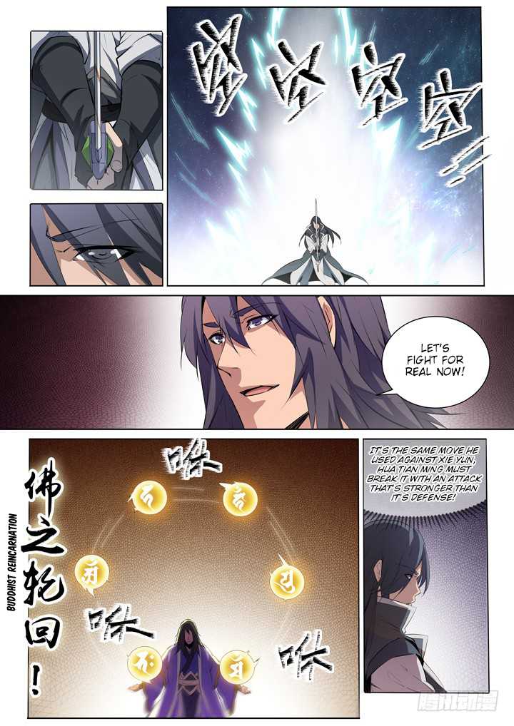 Apotheosis Chapter 74 - Page 13