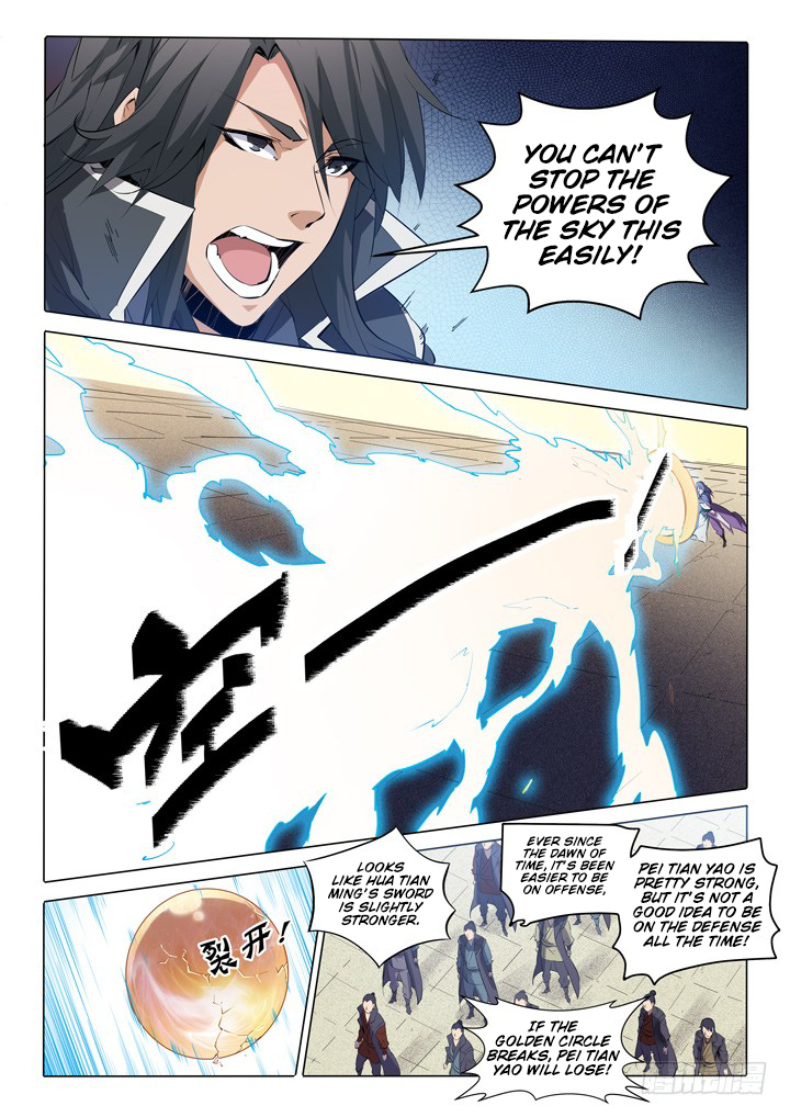 Apotheosis Chapter 74 - Page 15