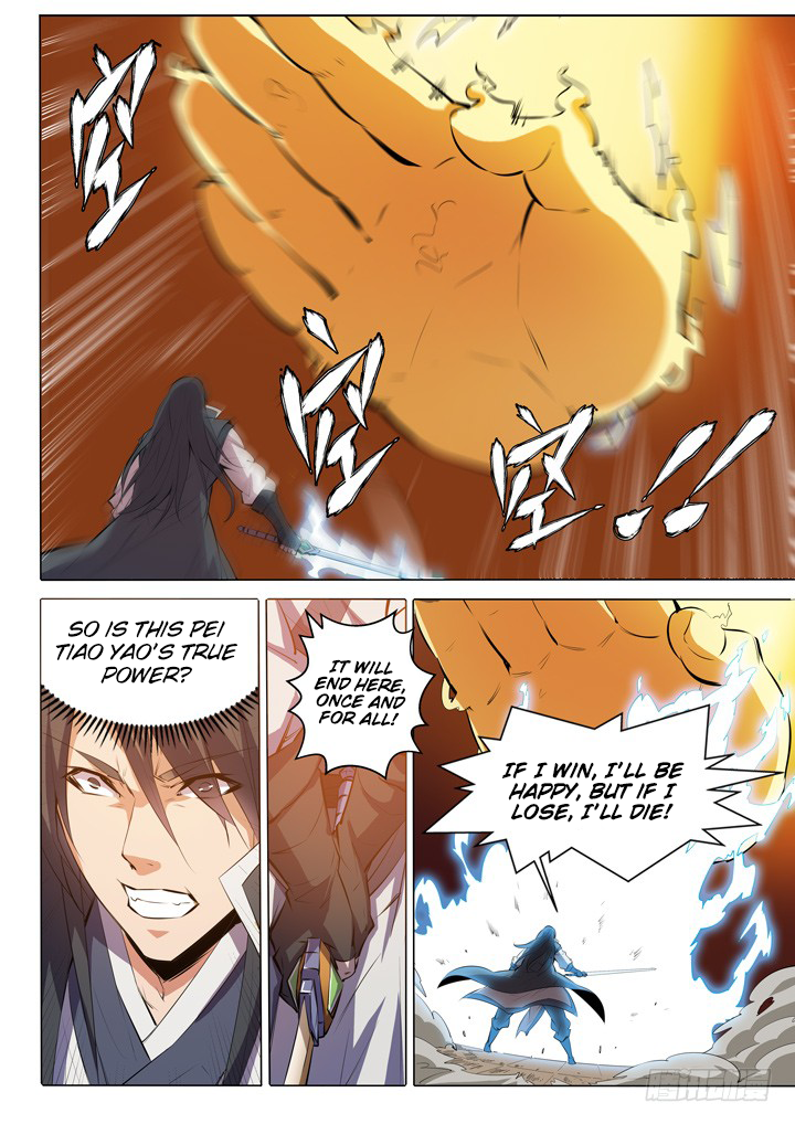 Apotheosis Chapter 74 - Page 18