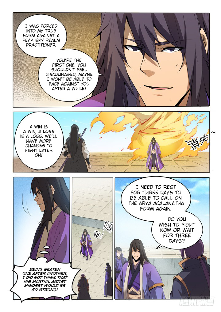 Apotheosis Chapter 74 - Page 20
