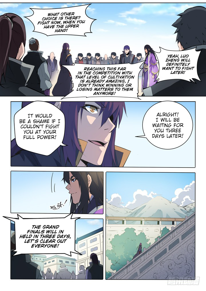 Apotheosis Chapter 74 - Page 21