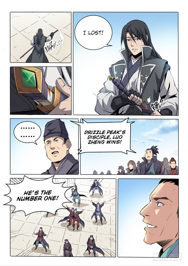 Apotheosis Chapter 74 - Page 7