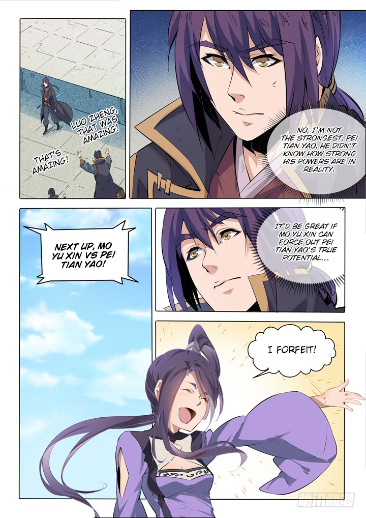 Apotheosis Chapter 74 - Page 8