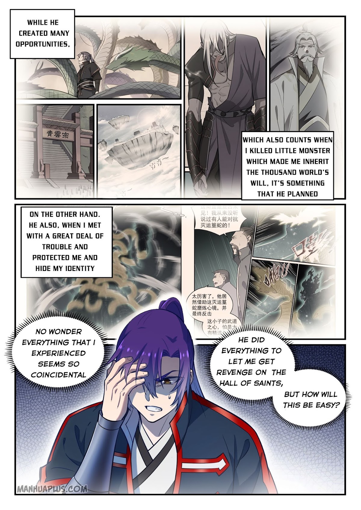 Apotheosis Chapter 746 - Page 3