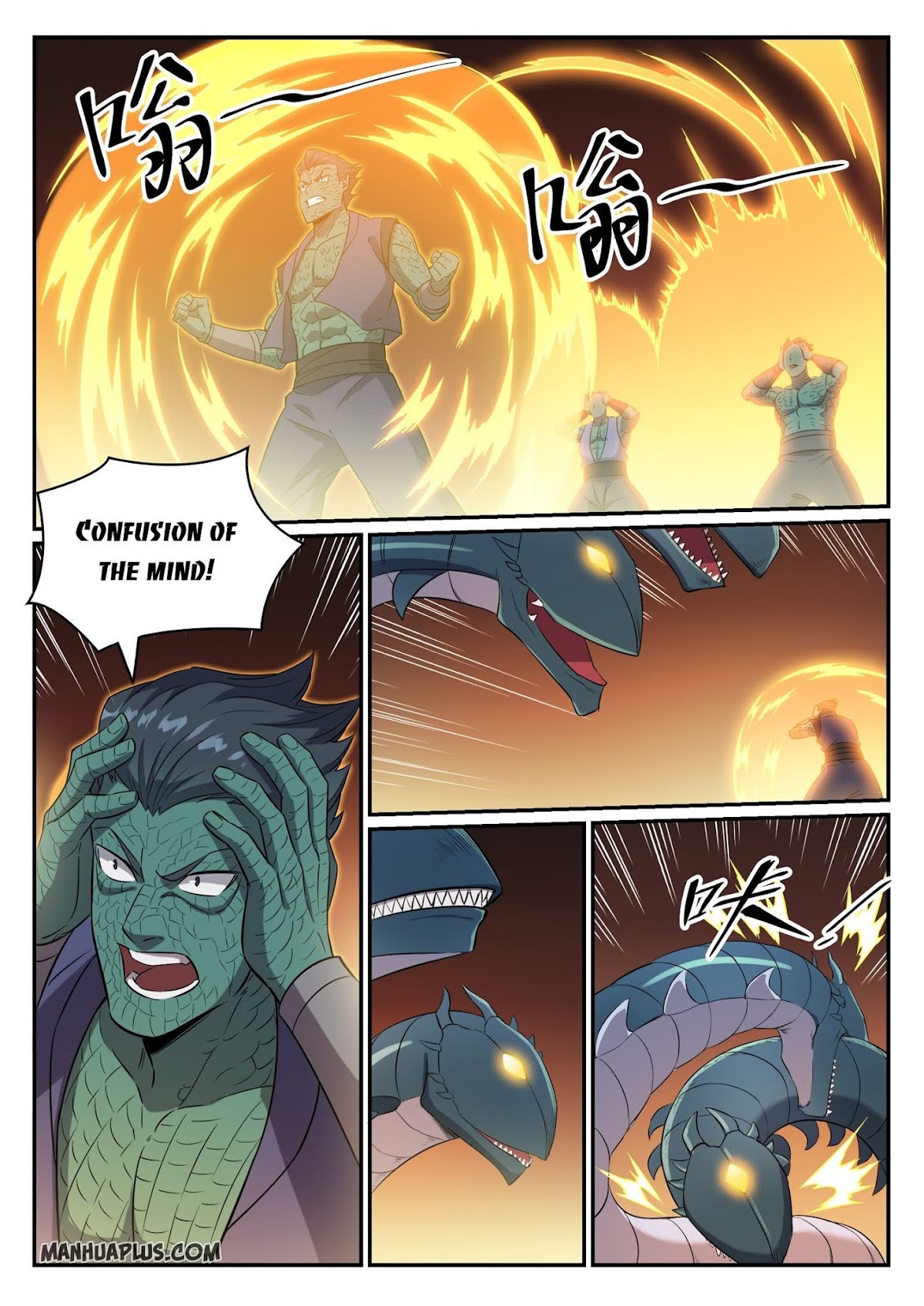 Apotheosis Chapter 748 - Page 15