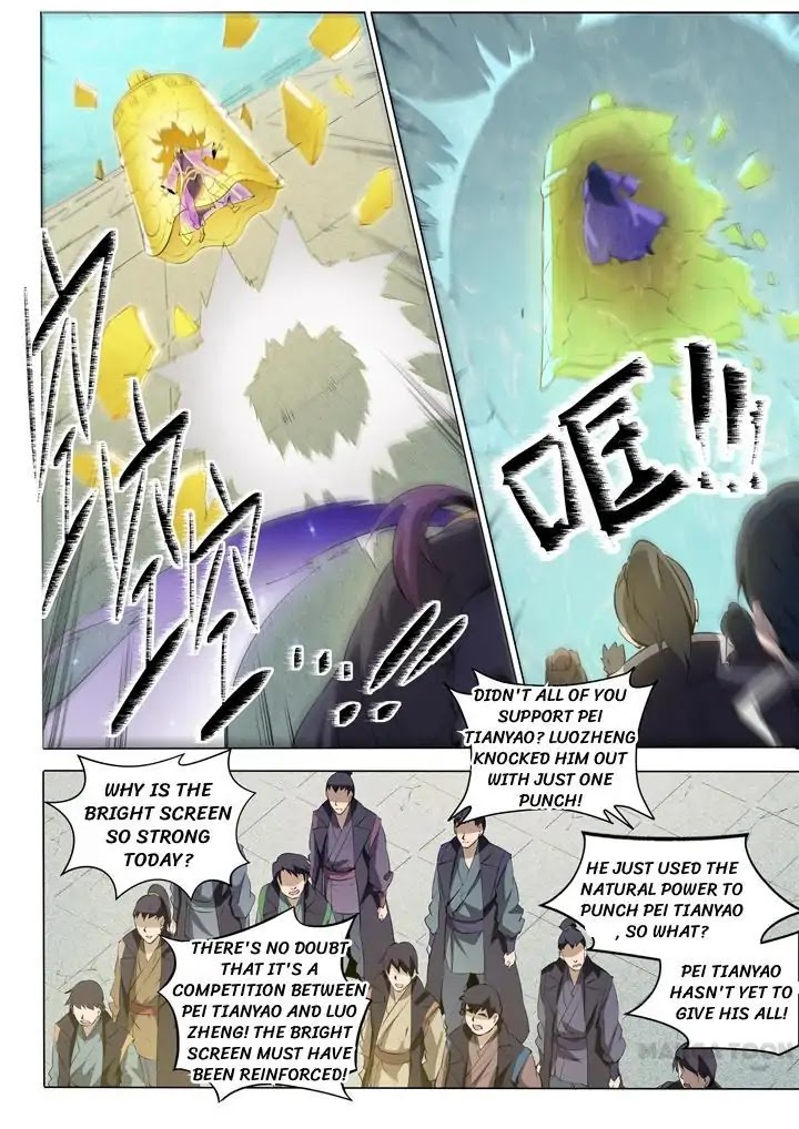 Apotheosis Chapter 75 - Page 17