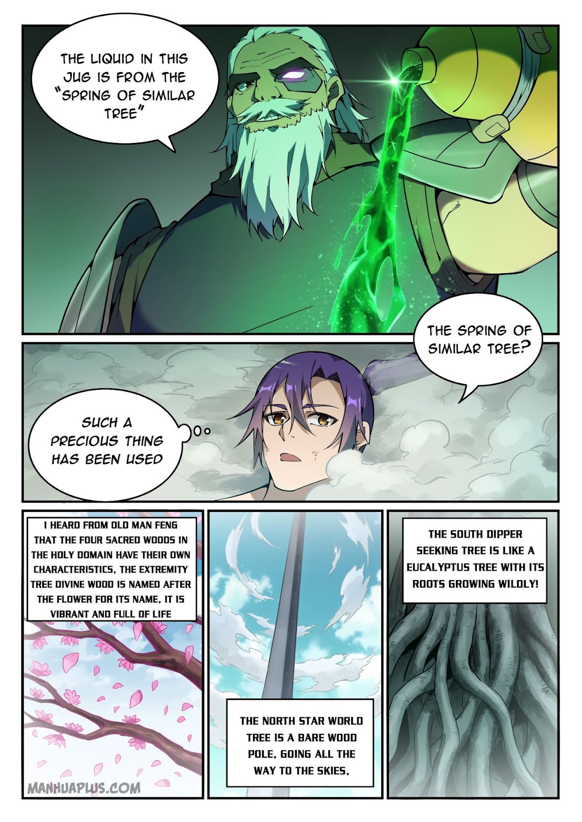 Apotheosis Chapter 756 - Page 7