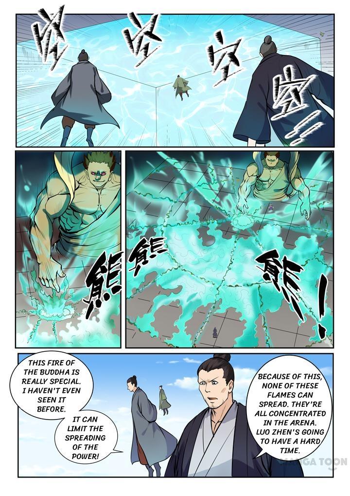 Apotheosis Chapter 77 - Page 1