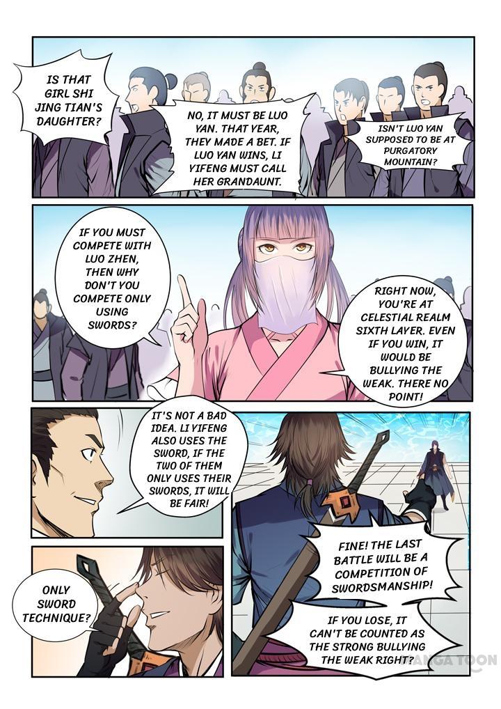 Apotheosis Chapter 77 - Page 12