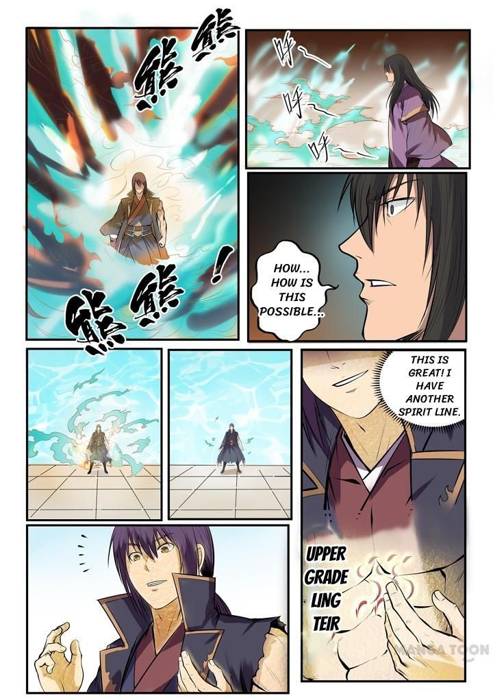 Apotheosis Chapter 77 - Page 5