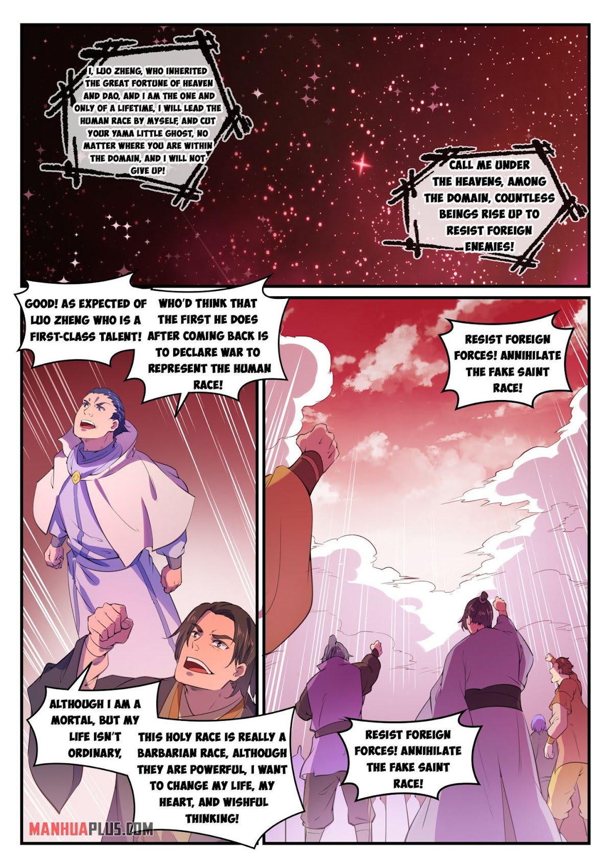 Apotheosis Chapter 771 - Page 4