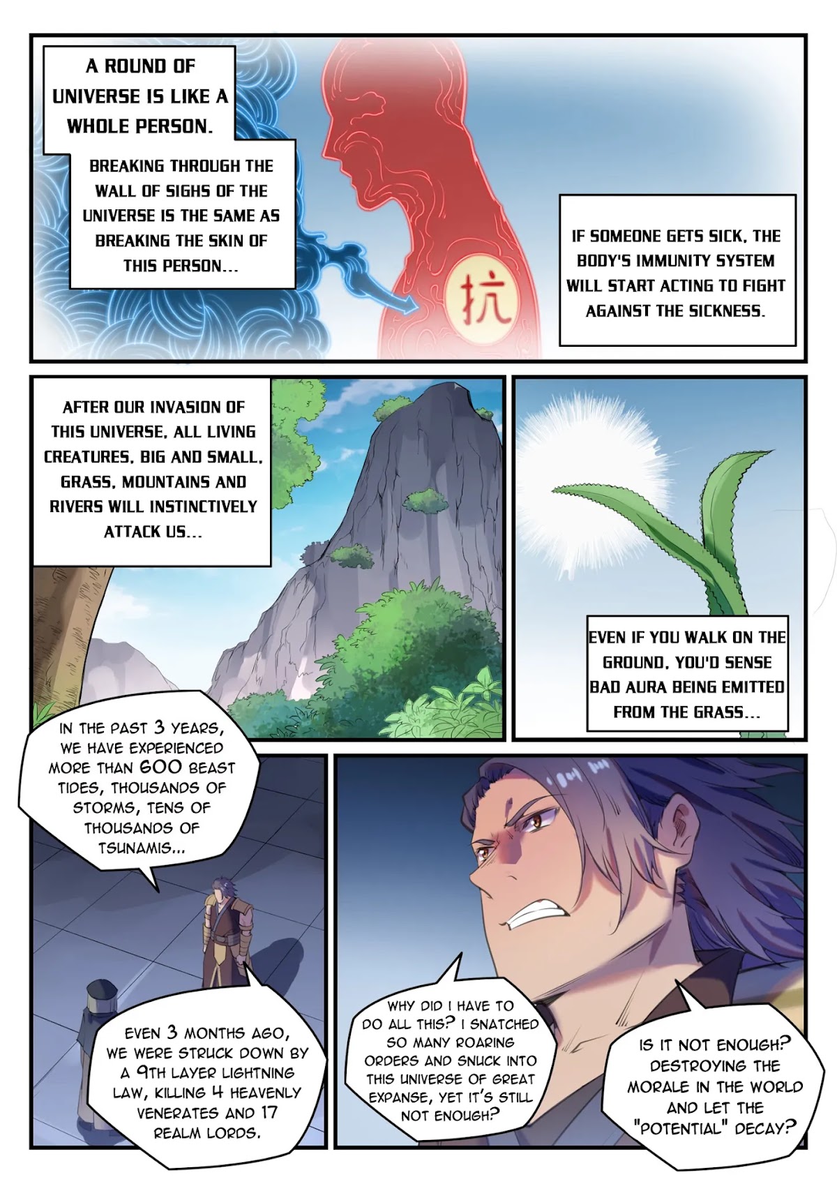 Apotheosis Chapter 775 - Page 13