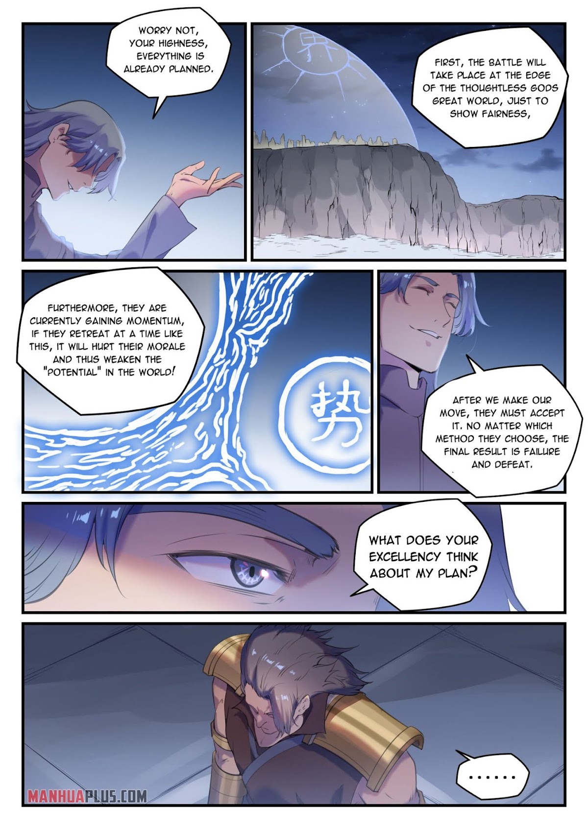 Apotheosis Chapter 775 - Page 15