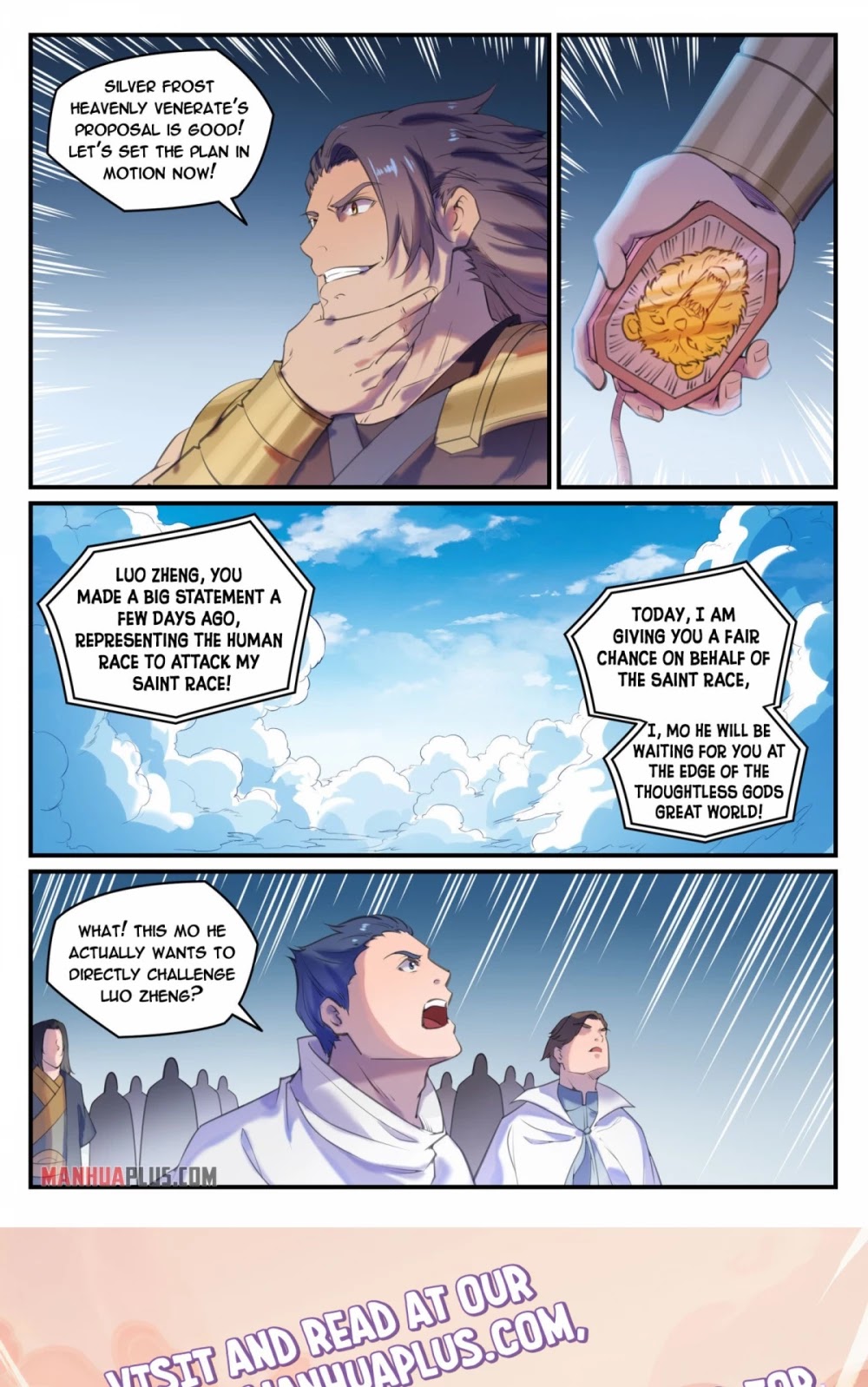 Apotheosis Chapter 775 - Page 16