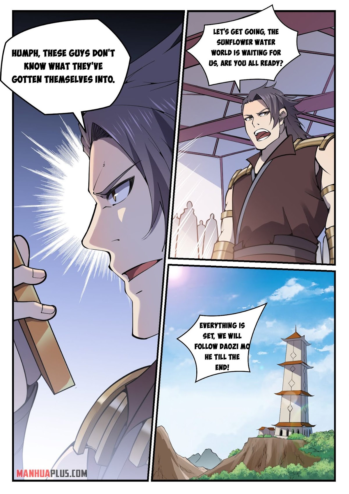 Apotheosis Chapter 776 - Page 7