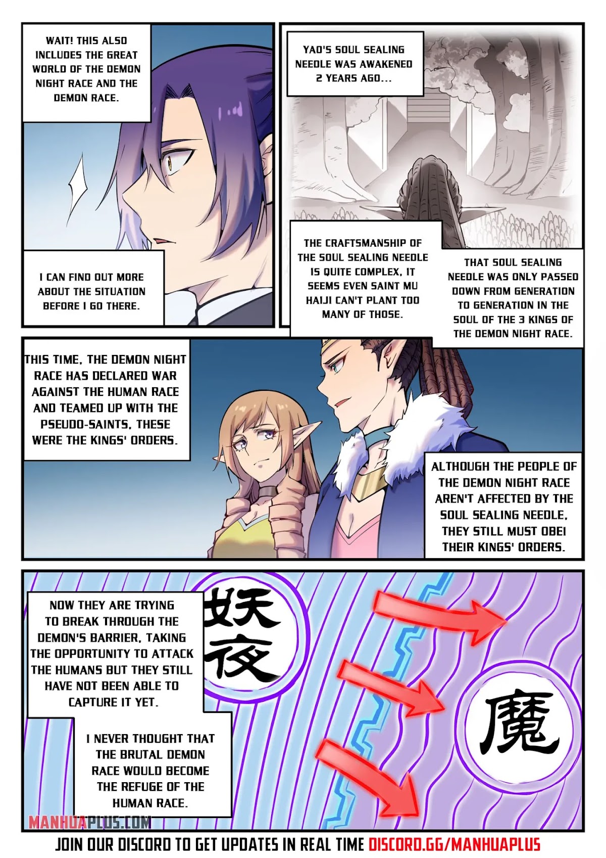 Apotheosis Chapter 777 - Page 10