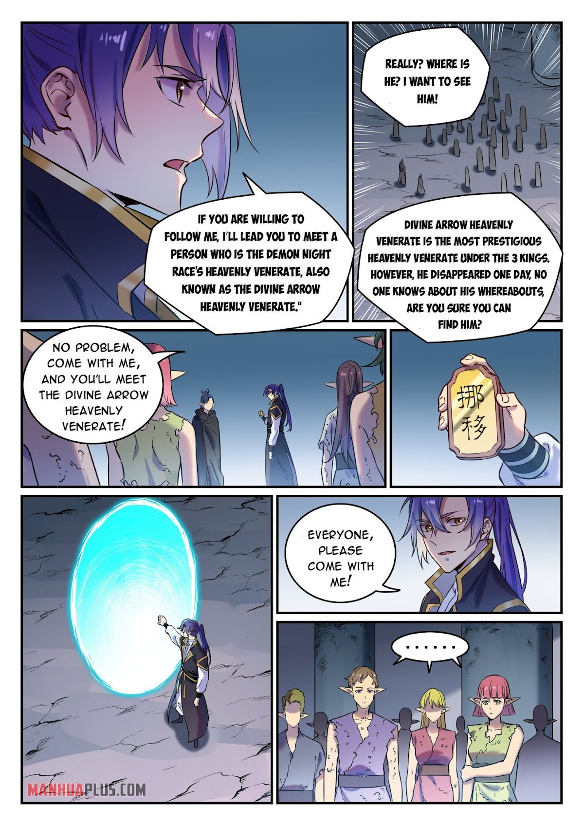 Apotheosis Chapter 779 - Page 4