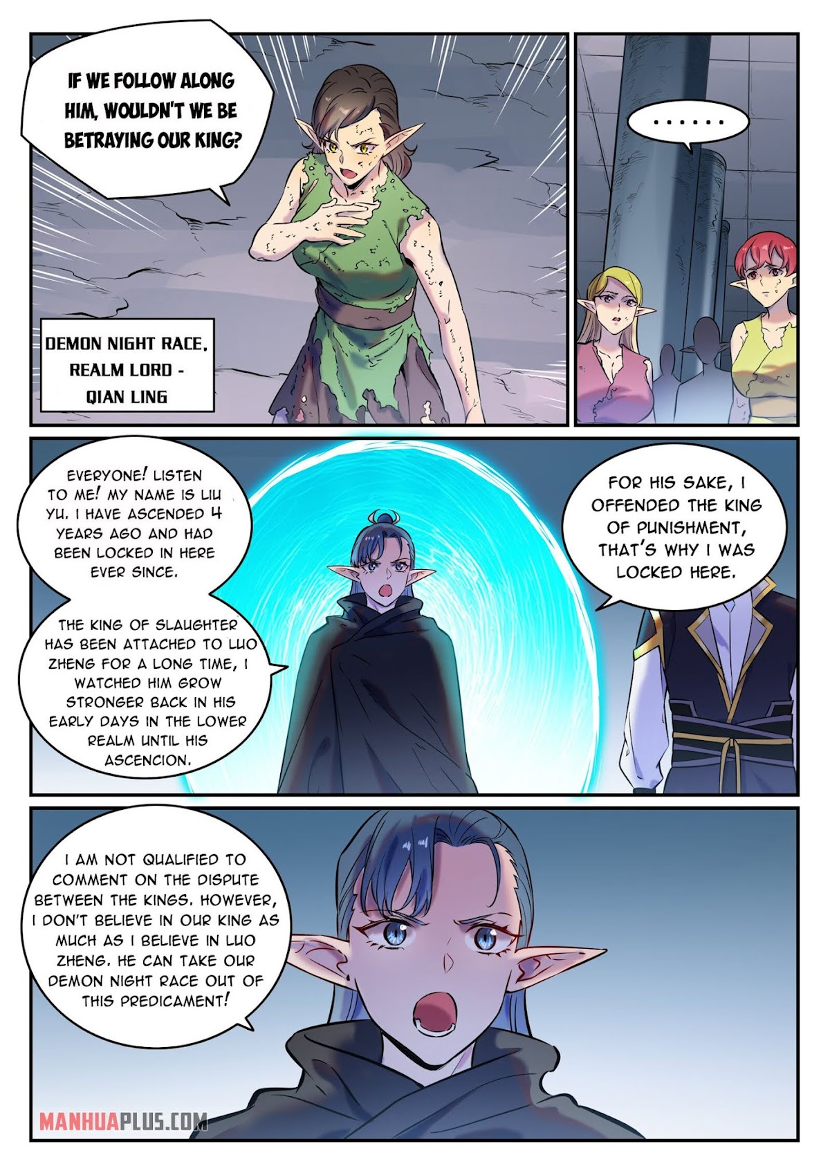 Apotheosis Chapter 779 - Page 5