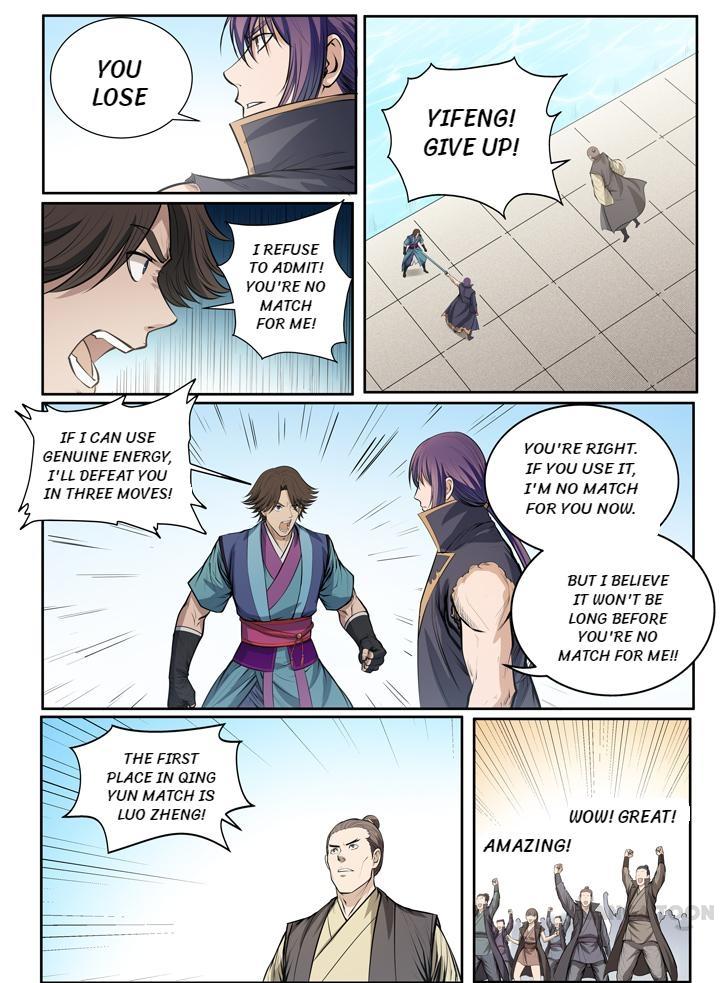 Apotheosis Chapter 78.2 - Page 11