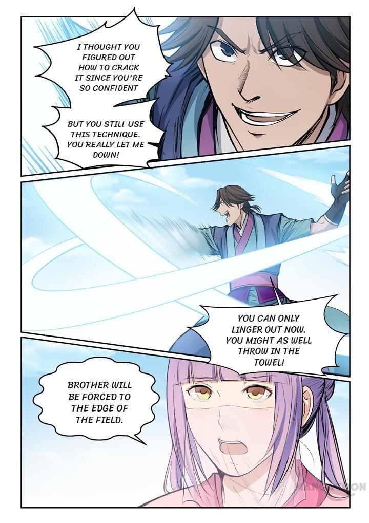 Apotheosis Chapter 78.2 - Page 3