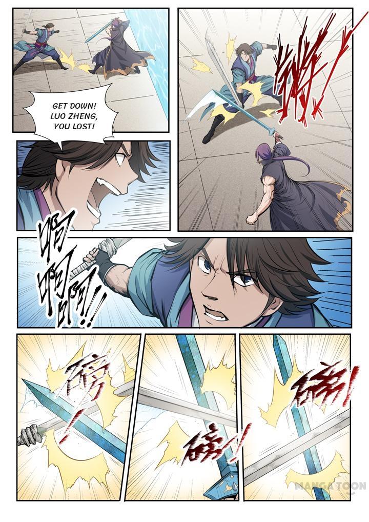 Apotheosis Chapter 78.2 - Page 5