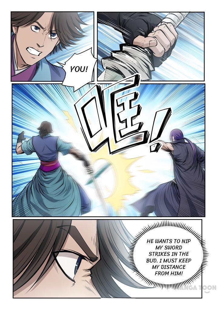Apotheosis Chapter 78.2 - Page 6