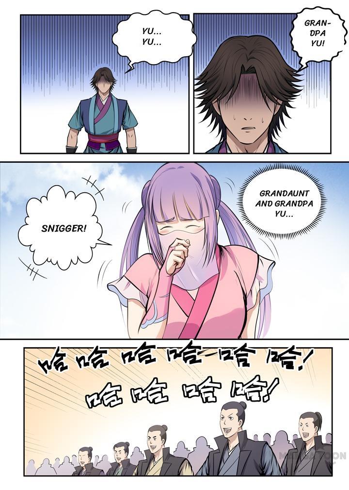 Apotheosis Chapter 78 - Page 1