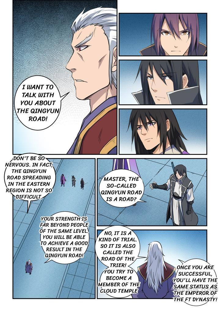 Apotheosis Chapter 79.2 - Page 1