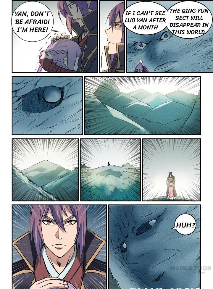 Apotheosis Chapter 79.2 - Page 11