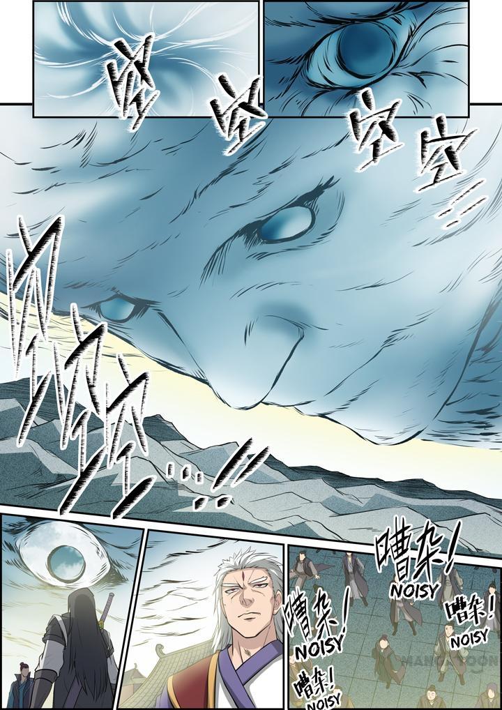 Apotheosis Chapter 79.2 - Page 6