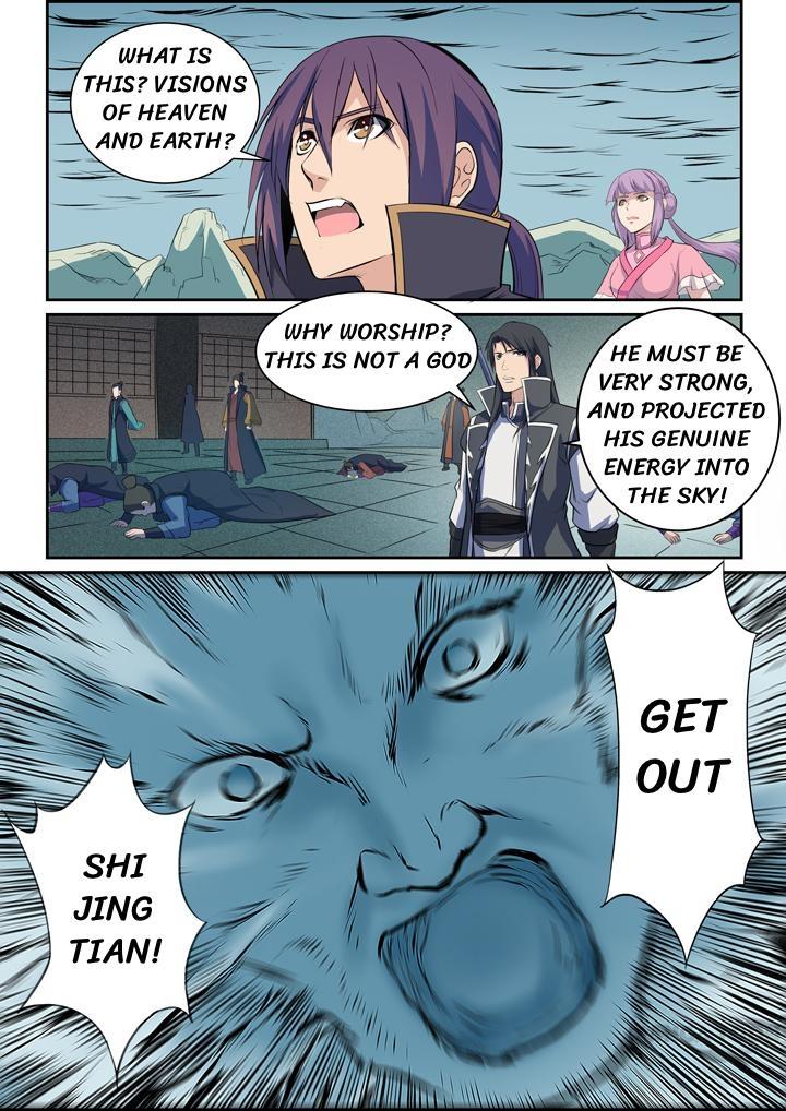 Apotheosis Chapter 79.2 - Page 7