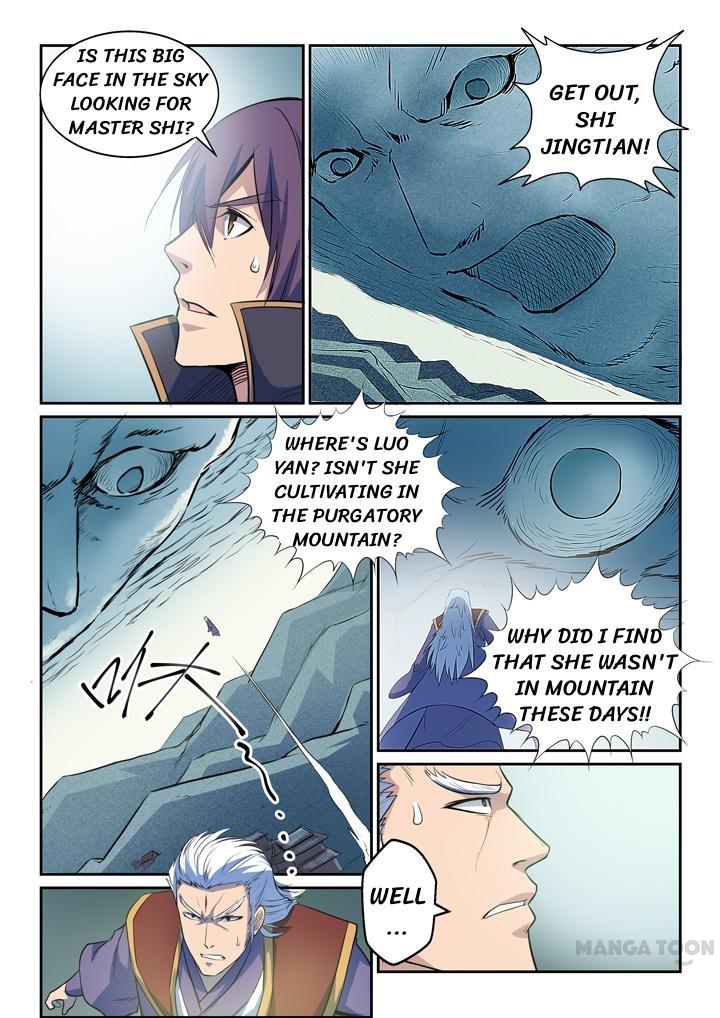 Apotheosis Chapter 79.2 - Page 8