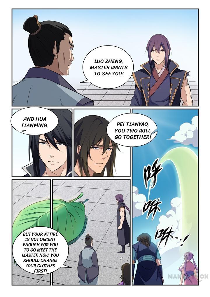 Apotheosis Chapter 79 - Page 1