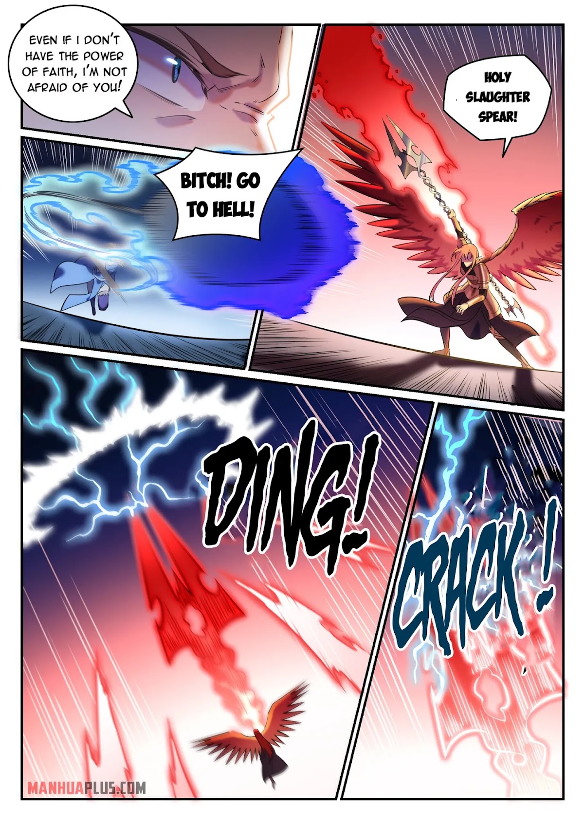 Apotheosis Chapter 790 - Page 5