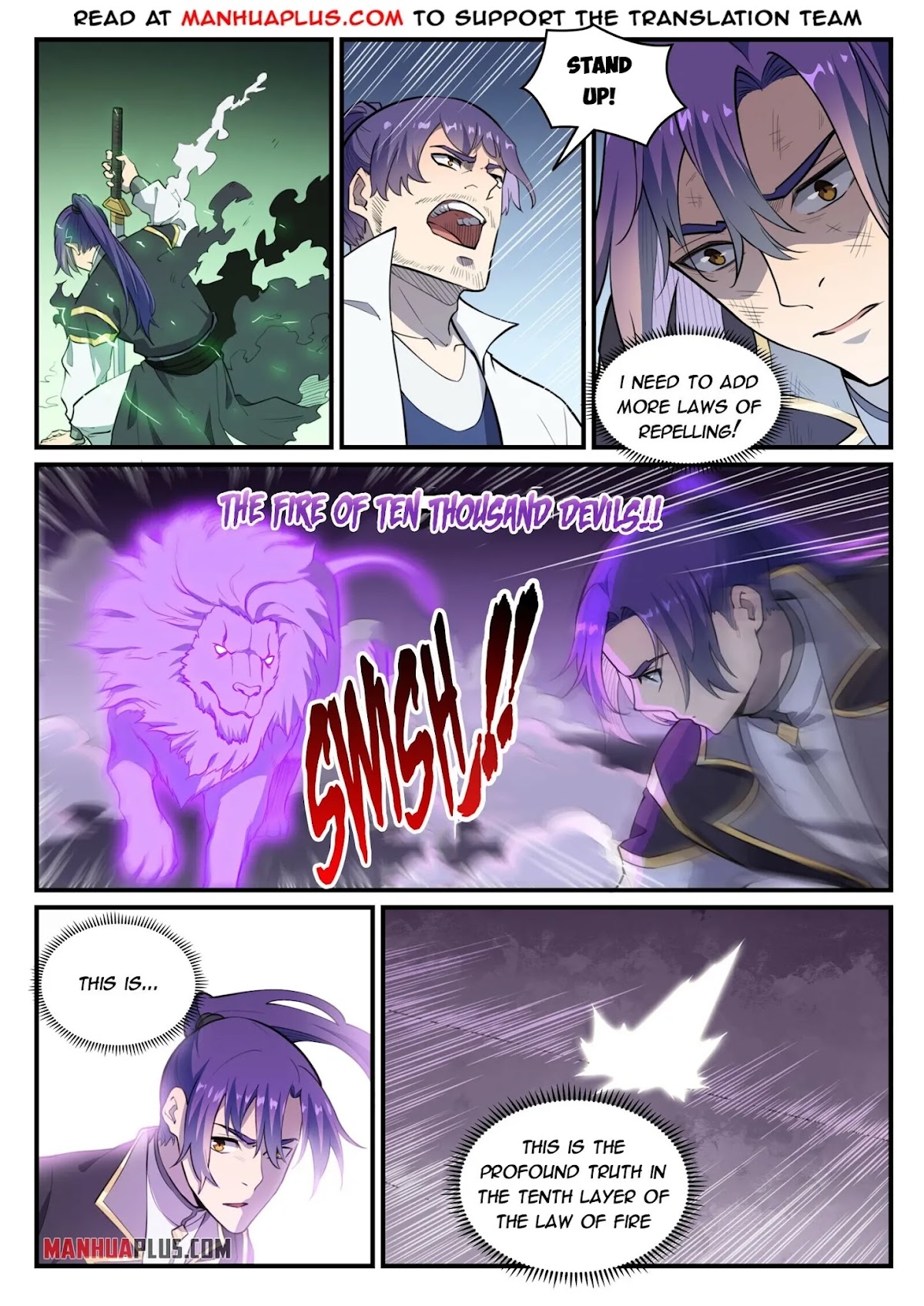 Apotheosis Chapter 794 - Page 7