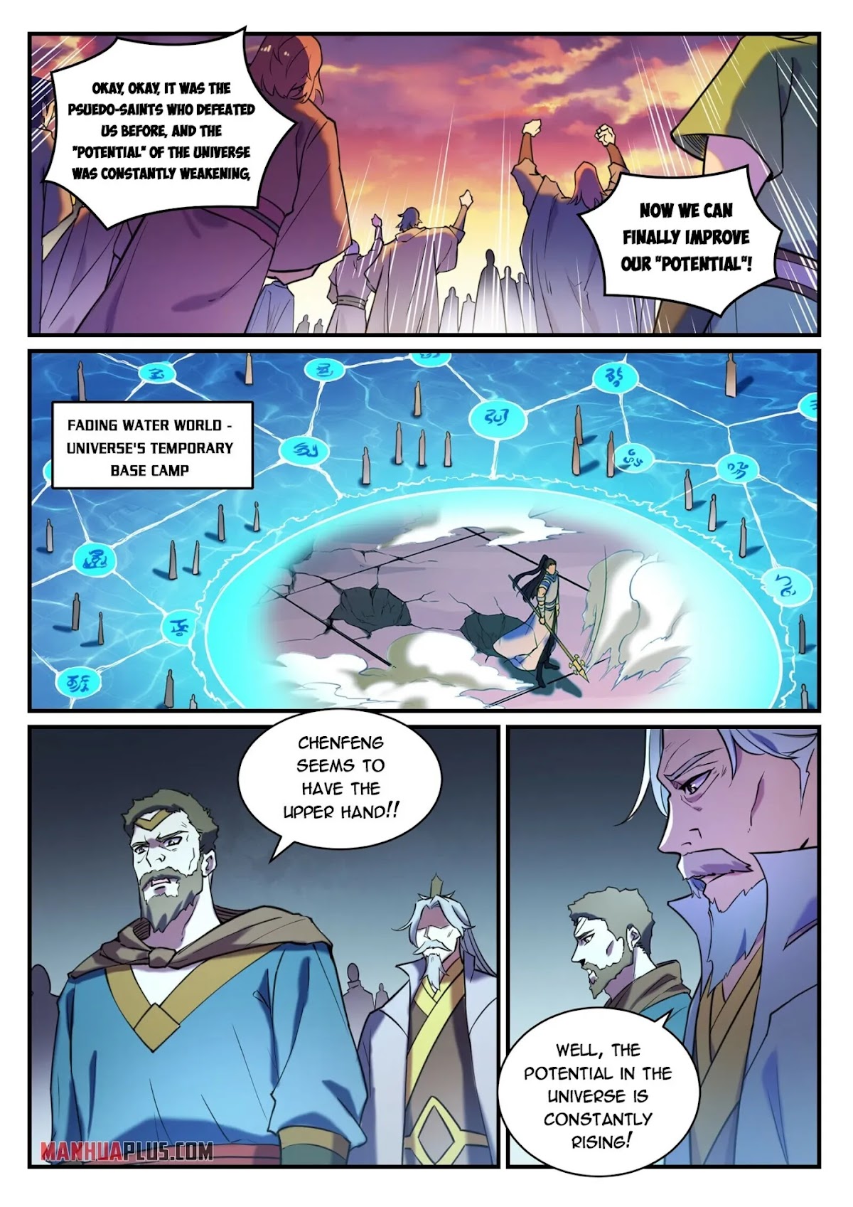 Apotheosis Chapter 798 - Page 7