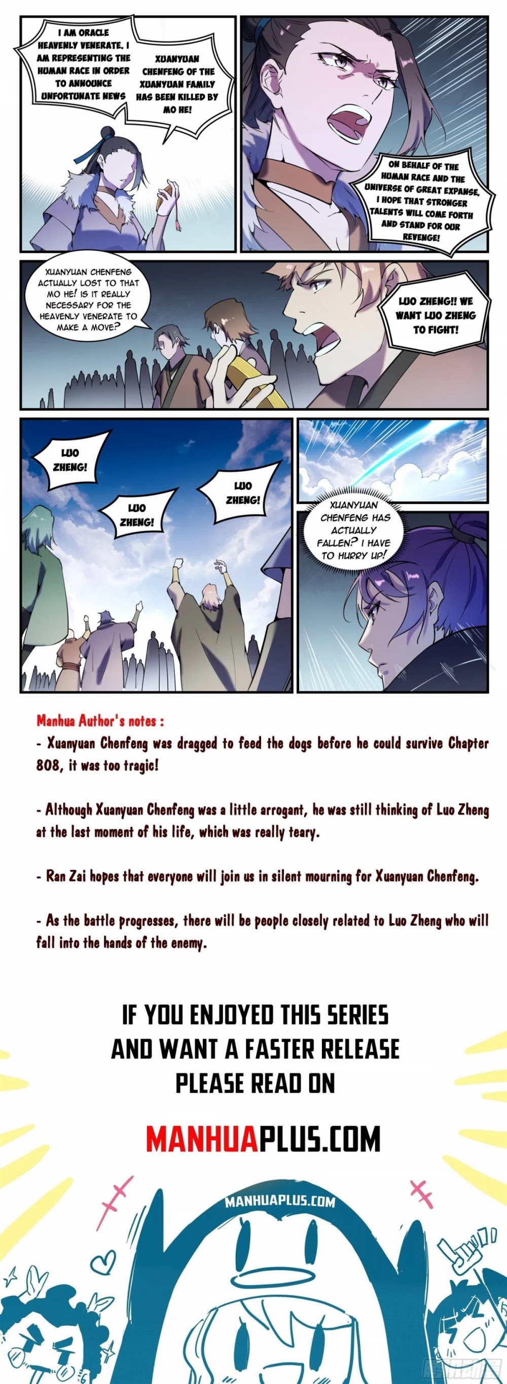Apotheosis Chapter 799 - Page 16