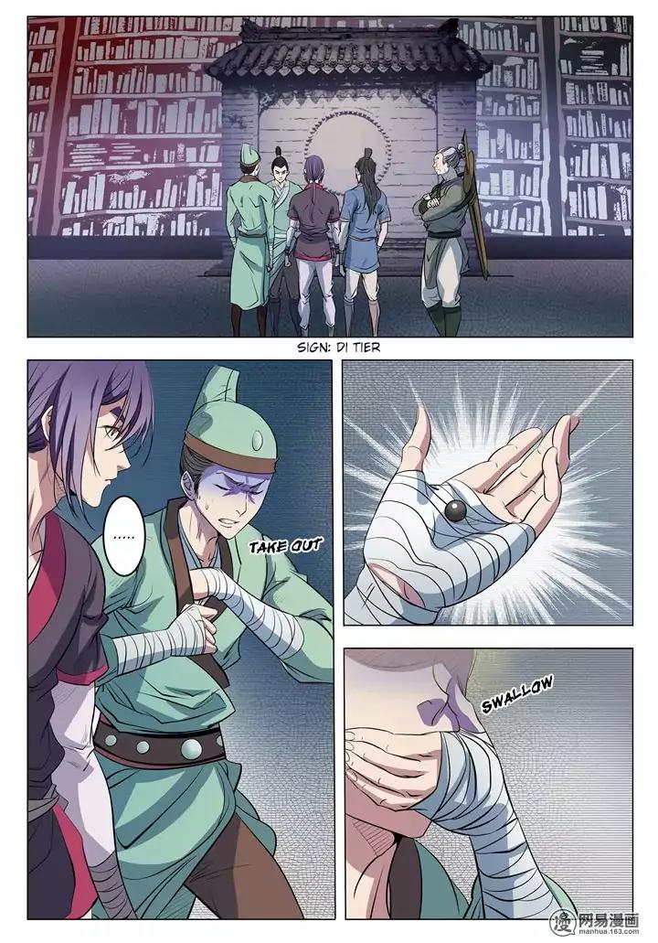 Apotheosis Chapter 8 - Page 12