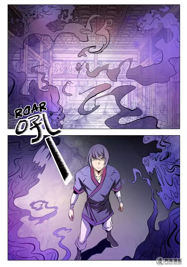 Apotheosis Chapter 8 - Page 15
