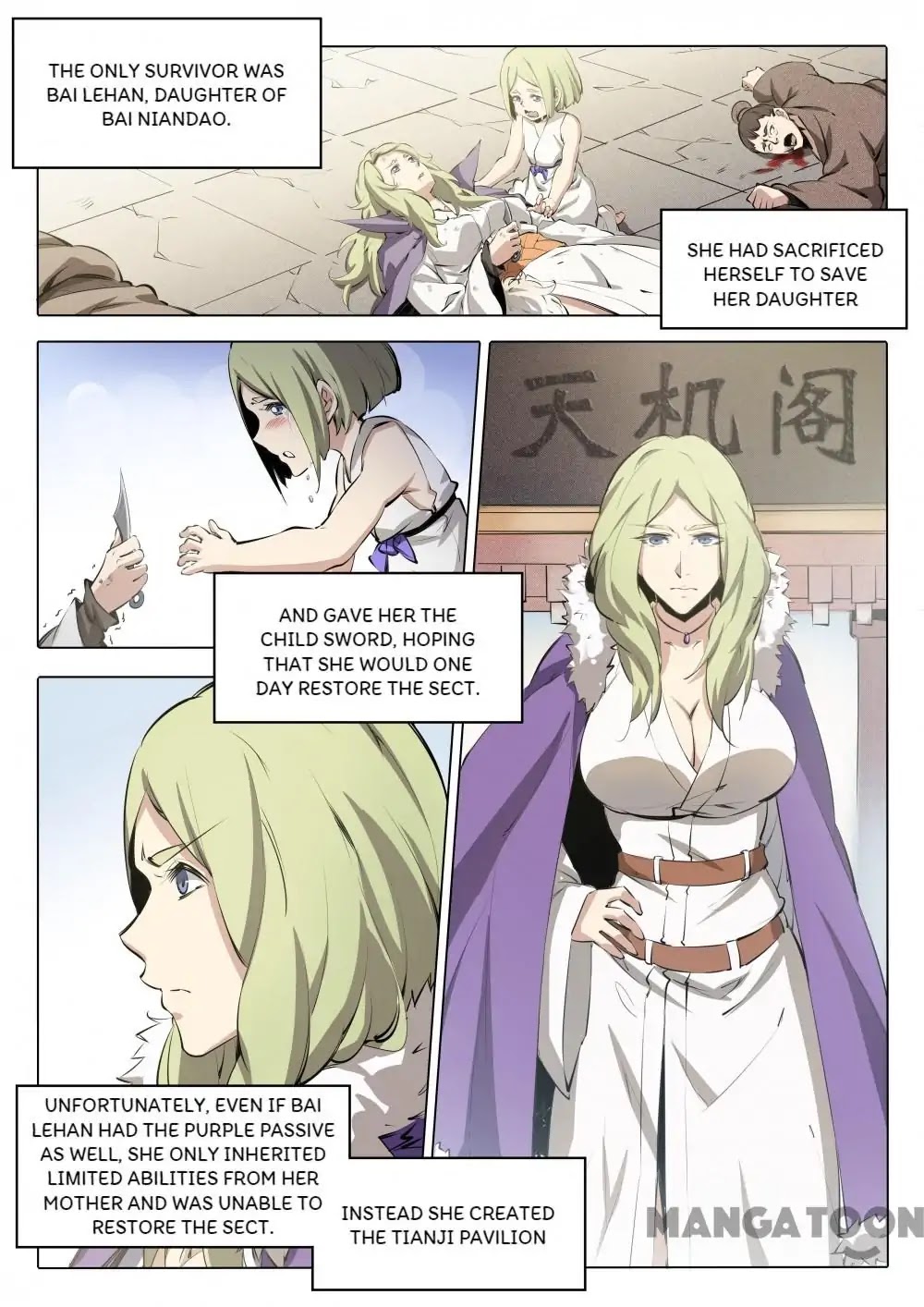 Apotheosis Chapter 80.1 - Page 12