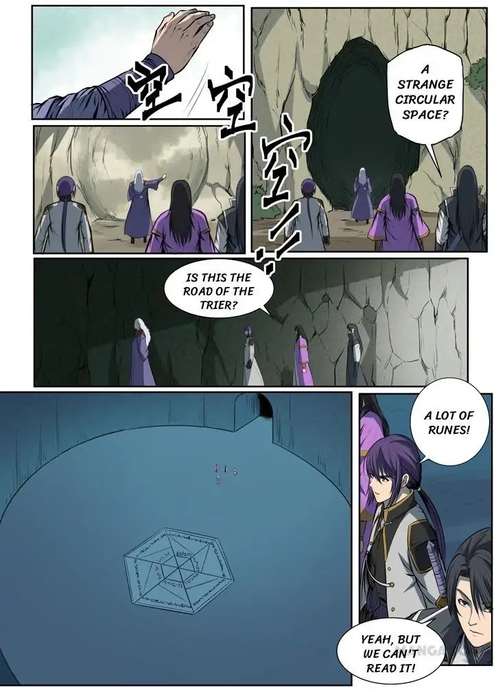 Apotheosis Chapter 80 - Page 14