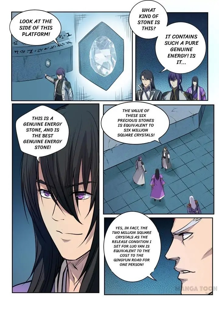 Apotheosis Chapter 80 - Page 15