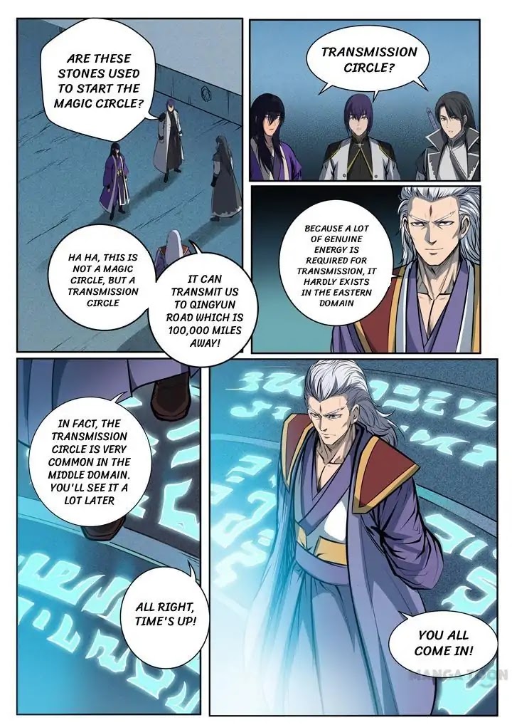 Apotheosis Chapter 80 - Page 16