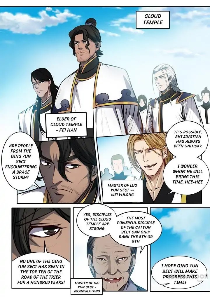 Apotheosis Chapter 80 - Page 22