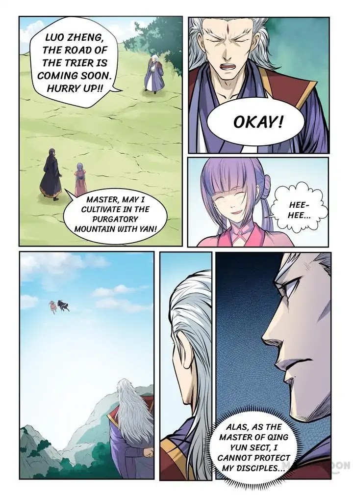 Apotheosis Chapter 80 - Page 6